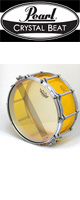 Pearl(�ѡ���) / Crystal Beat �ʥ��ꥹ����ӡ��ȡˡ�FCRB1465 #732 Tangerine Glass(14��x6.5��)�� - ������륹�ͥ��ɥ�� - �ס��������
