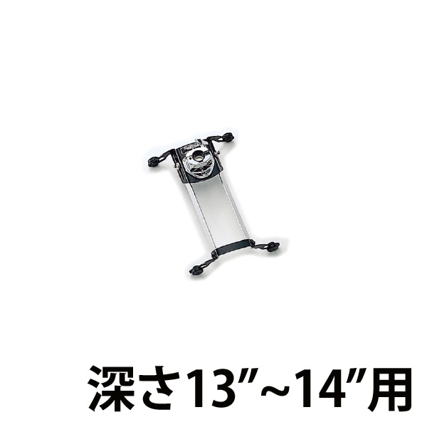 Pearl(パール) / OPT-1314 Opti mount suspension system (オプティマウント・サスペンションシステム)【深さ:13”&14”用】