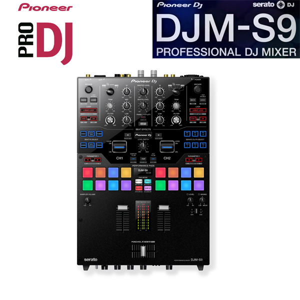 Pioneer(パイオニア) / DJM-S9 - SERATO DJ専用2CHミキサー-　