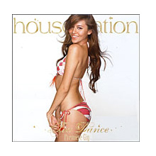 V.A. (House Nation) / House Nation Tea Dance - Premiere Gig EP(元気ロケッツ / Booty Luv / Solasso Feat. Foster Child) 【デットストック】