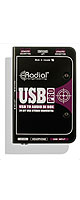 Radial(ラジアル) / USB-Pro -ステレオUSB DIボックス-