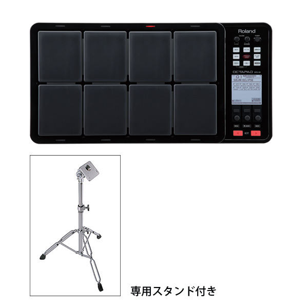 【アウトレット品/スタンド付き】Roland(ローランド) / OCTAPAD SPD-30-BK - 電子ドラム サンプリングパッド -  【外箱に微少のキズ/新品未使用/保証付き】【アウトレット特価】 『セール』『ドラム』『パーカッション』