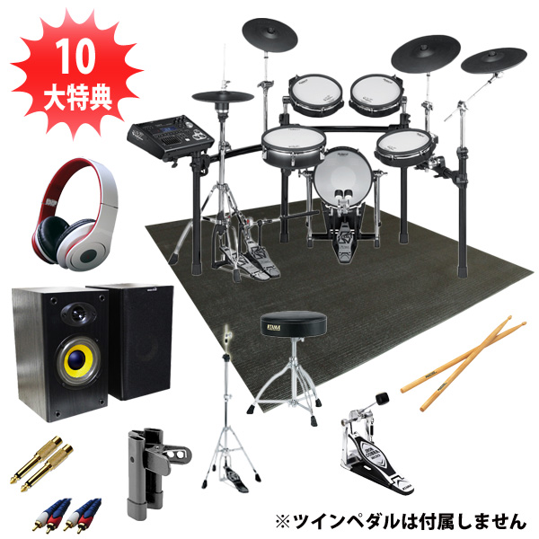 【10大特典付き！サマーキャンペーン】 Roland(ローランド) / TD-30K-S 電子ドラム スターターセット 【V-Drums】【Vドラム】