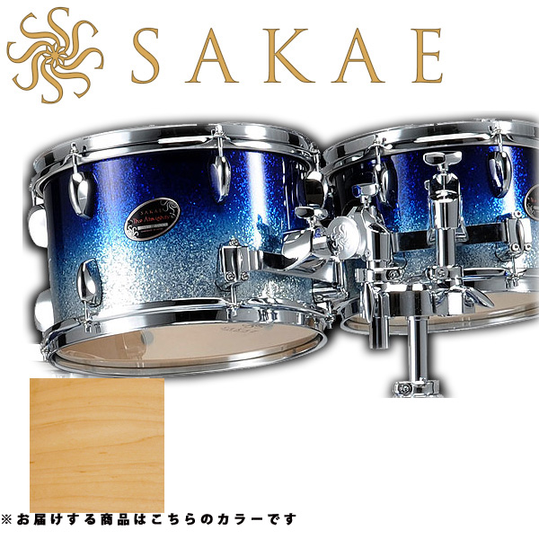 SAKAE(サカエ) /The Almighty Maple(タムタムセット)【AM32T-NAT】(Natural)