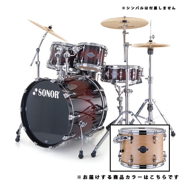 SONOR(ソナー) ／ Select Force Stage-3 22”BD小口径タムセット