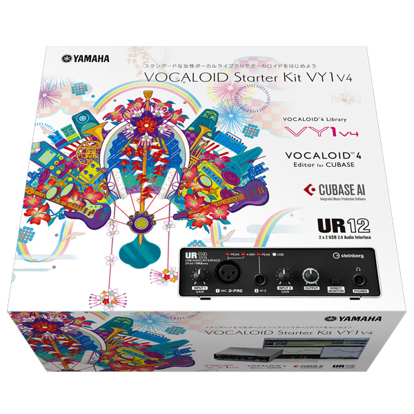  / VOCALOID Starter Kit VY1V4 - ソフトウェアバンドル -