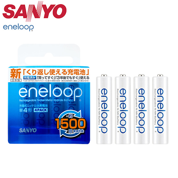 Sanyo(サンヨー) / eneloop：充電式ニッケル水素電池(単4形4コパック)