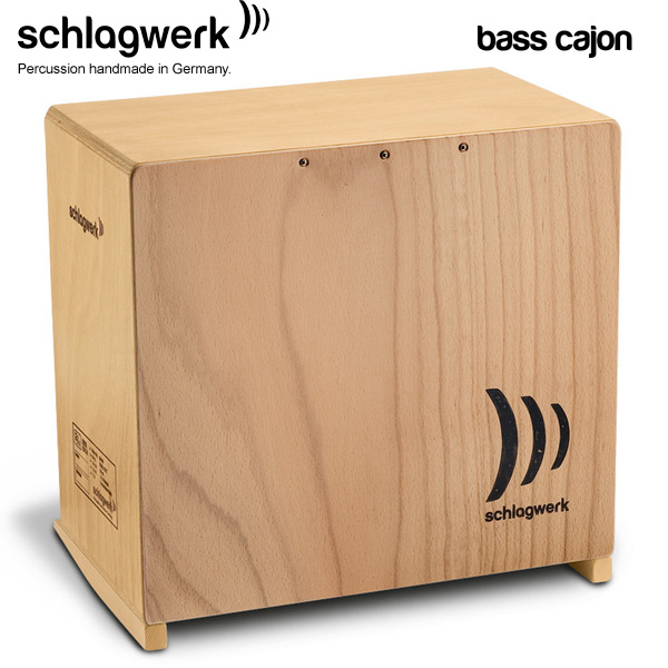 Schlagwerk(シュラグヴェルク) / SR-CB462 【2inOne Bass Cajon】ベース・カホン