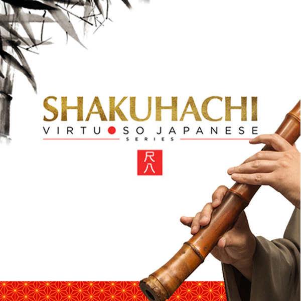 Sonica Instruments(ソニカインストゥルメンツ) /  SHAKUHACHI   - 音楽ソフト -
