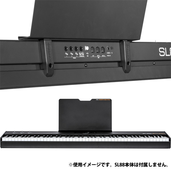 Studiologic(スタジオロジック) / SL MUSIC STAND - SL88シリーズ専用