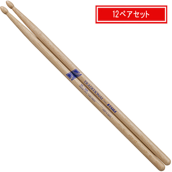 TAMA(タマ) / 5A - オークスティック【12ペアセット】