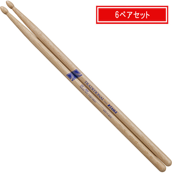 TAMA(タマ) / 5A - オークスティック【6ペアセット】