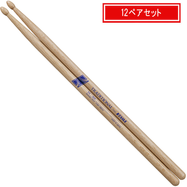 TAMA(タマ) / 7A - オークスティック -【12ペアセット】