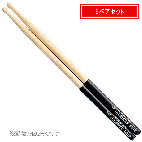 TAMA(タマ) / H214B-PG - パワーグリップヒッコリースティック -【6ペアセット】