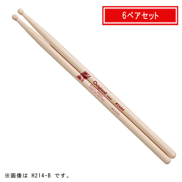 TAMA(タマ) / H2155-B -ドラムスティック-【6ペアセット】