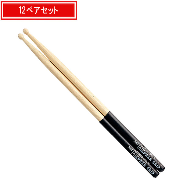 TAMA(タマ) / H215B-PG - パワーグリップヒッコリースティック 【12ペアセット】