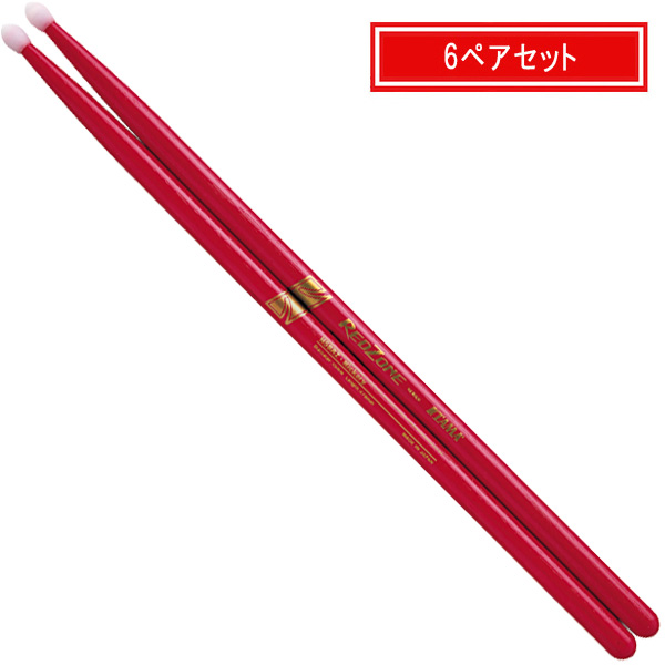 TAMA(タマ) / H5BRZ - ヒッコリースティック REDZONE【6ペアセット】