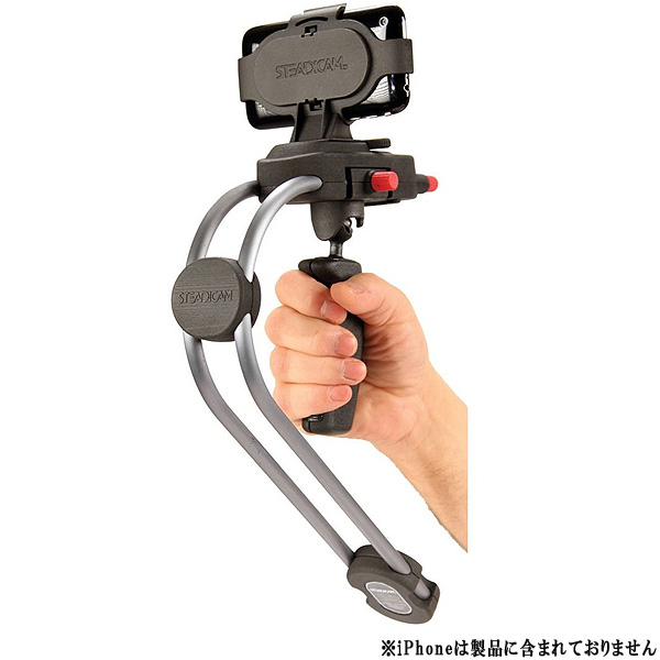 STEADICAM(ステディカム) ／ Smoothee for iPhone4 ／ 4S 【iPhone4