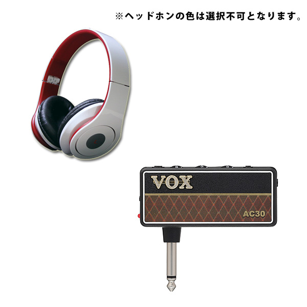 VOX(ヴォックス) / 『amPlug2 “AC30” AP2』ヘッドホンセット