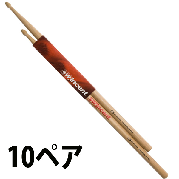 【10ペアセット】Wincent(ウィンセント) / W-55F XL(55F XL Hickory)- ヒッコリー・ドラムスティック -
