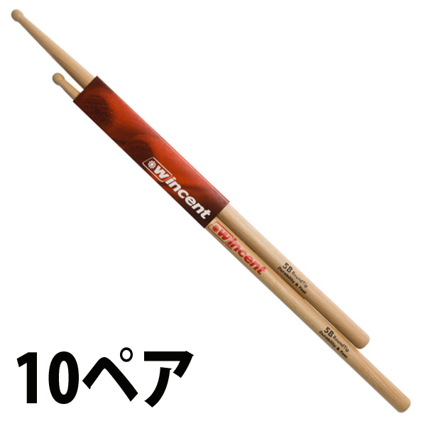【10ペアセット】Wincent(ウィンセント) / W-5BRT(5B Hickory RoundTip) - ヒッコリー・ドラムスティック -