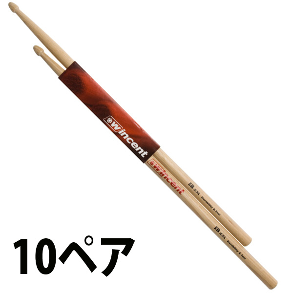 【10ペアセット】Wincent(ウィンセント) / W-5B XXL(5B XXL Hickory)- ヒッコリー・ドラムスティック -