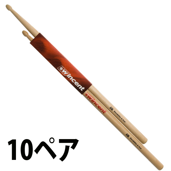 【10ペアセット】Wincent(ウィンセント) / W-5B(5B Hickory)- ヒッコリー・ドラムスティック -