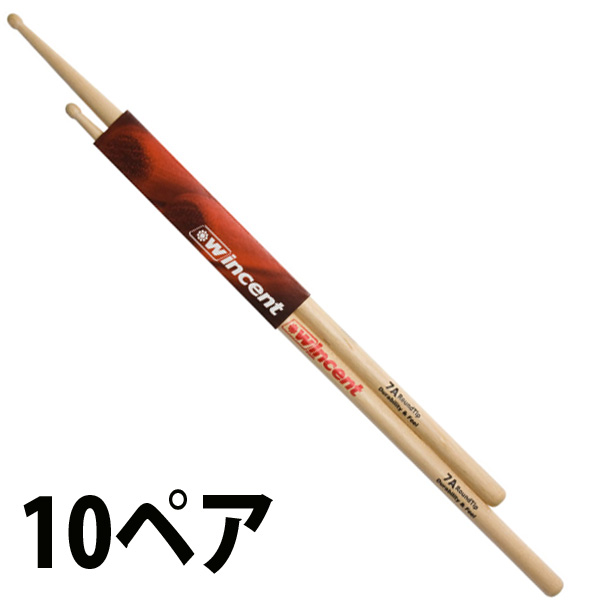 【10ペアセット】Wincent(ウィンセント) / W-7ART(7A Hickory RountTip)- ヒッコリー・ドラムスティック -