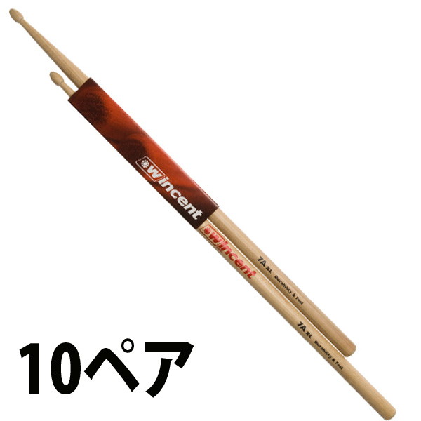 【10ペアセット】Wincent(ウィンセント) / W-7A XL (7A XL Hickory)- ヒッコリー・ドラムスティック -