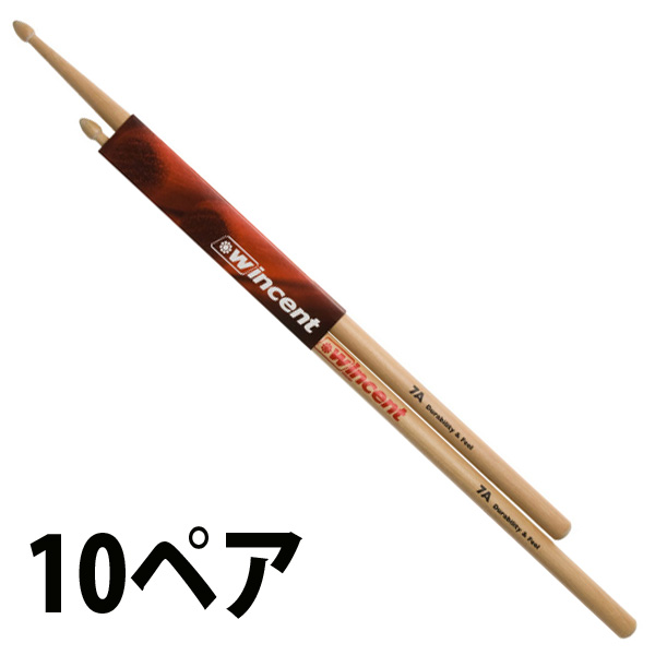 【10ペアセット】Wincent(ウィンセント) / W-7A (7A Hickory) - ヒッコリー・ドラムスティック -