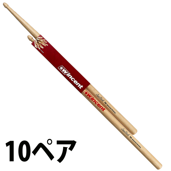 【10ペアセット】Wincent(ウィンセント) / W-JS5A(Jazz Stick)- ヒッコリー・ドラムスティック -