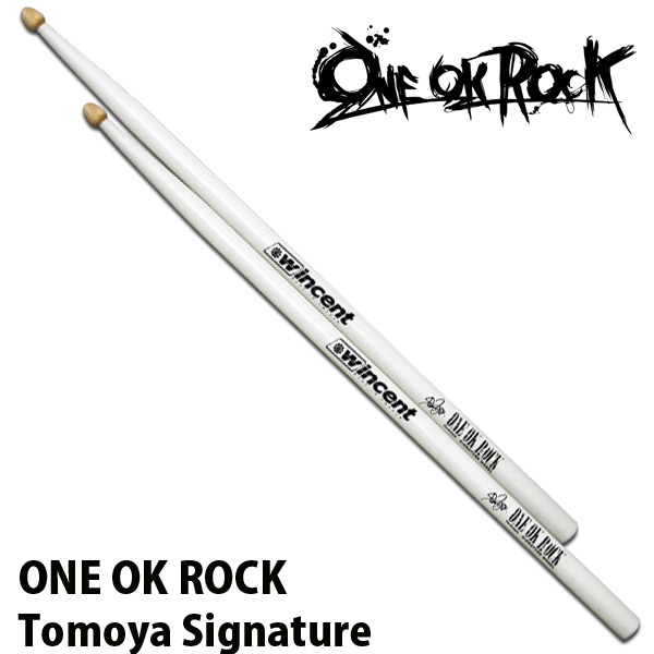 美しい ONE OK ROCK ドラムスティック 雑貨