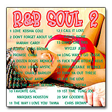 吉乃企画 / R&B SOUL 2