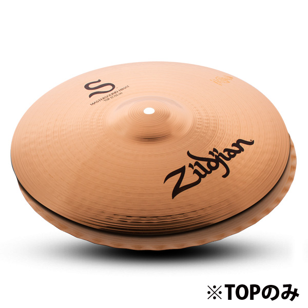 Zildjian(ジルジャン) / S Series 13” Master Sound Hi-Hat Top 【NAZLS13MT】 - マスターサウンド・ハイハット・トップ - ■限定セット内容■→ 【・クリーニングクロス】