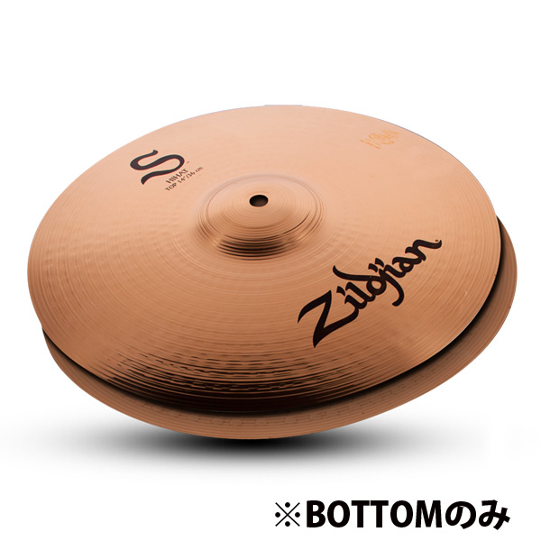 Zildjian(ジルジャン) / S Series 14” Hi-Hat Bottom 【NAZLS14HB】 - ハイハット・ボトム - ■限定セット内容■→ 【・クリーニングクロス】