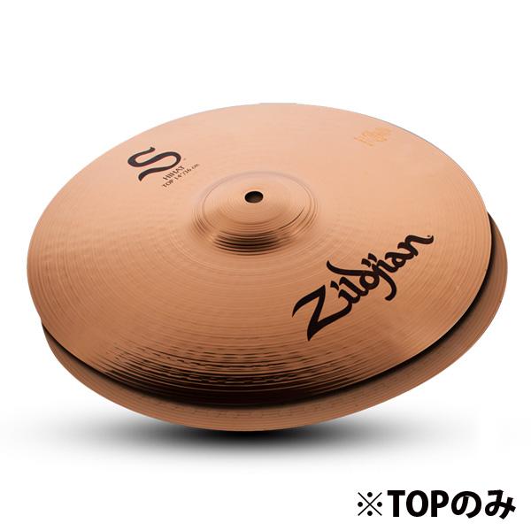 Zildjian(ジルジャン) / S Series 14” Hi-Hat Top 【NAZLS14HT】 - ハイハット・トップ - ■限定セット内容■→ 【・クリーニングクロス】