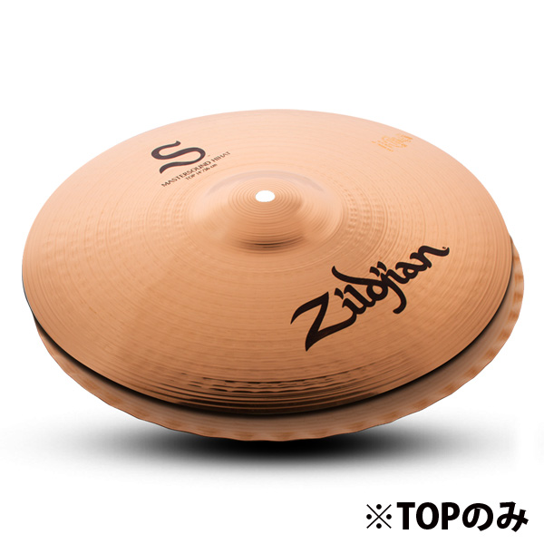 Zildjian(ジルジャン) / S Series 14” Master Sound Hi-Hat Top 【NAZLS14MT】 - マスターサウンド・ハイハット・トップ -