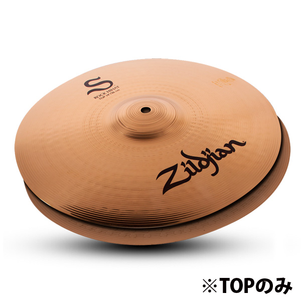 Zildjian(ジルジャン) / S Series 14” Rock Hi-Hat Top 【NAZLS14RT】 - ロック・ハイハット・トップ - ■限定セット内容■→ 【・クリーニングクロス】