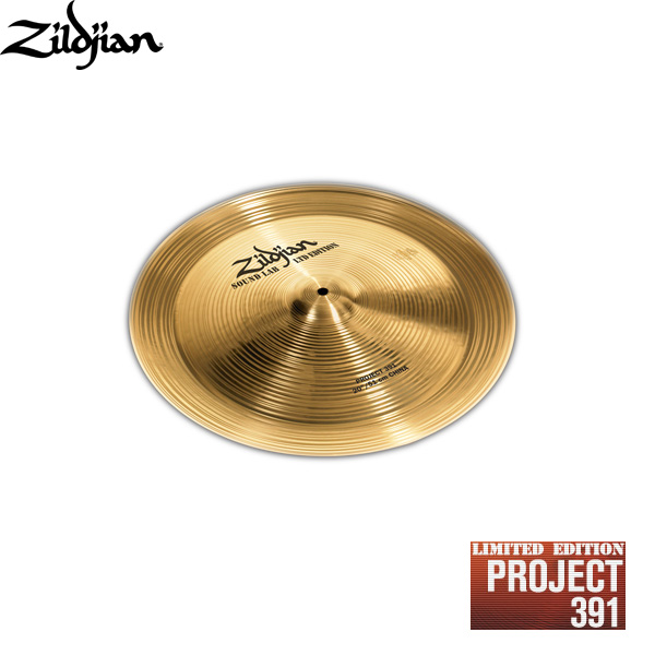 Zildjian(ジルジャン) / Project 391 China 20” 【NAZLSL20CH】 - チャイナシンバル -