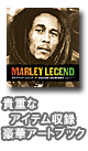 Bob Marley Legend [Book+CD]