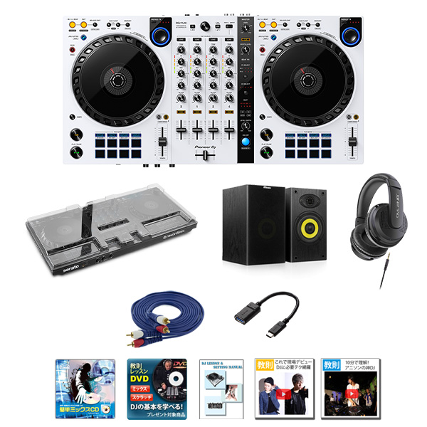 【DECKSAVER付初心者オールインワンセット】Pioneer DJ(パイオニア) / DDJ-FLX6-W 【rekordbox・Serato DJ Pro対応】 4ch PCDJコントローラーー 9大特典セット