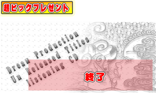 �쥳���ɡ�CD���¥ѥå�