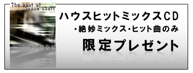 �ڤ�������ŵ��̵���Ǥ����ۡ���