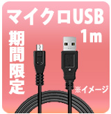 ��P��R-07 �ޥ�����USB2.0�ץ쥼��ȥ����ڡ���