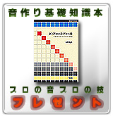 ��P�۲��������μ��ܥ����ӥ�