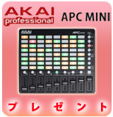 ��P��APCMINI�ץ쥼���