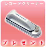 ��P��Nagaoka(�ʥ�����) / ARGENTO-118