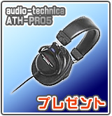 ATH-pro5 �ץ쥼���[P]