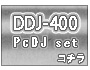 DDJ-400でPCDJセット