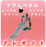 ��P�ۥɥ��ڥ��� �ץ쥼���